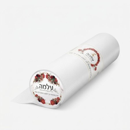 סדין גלגל עלמה <br> <span class='text-color-warm'>אזל המלאי</span>